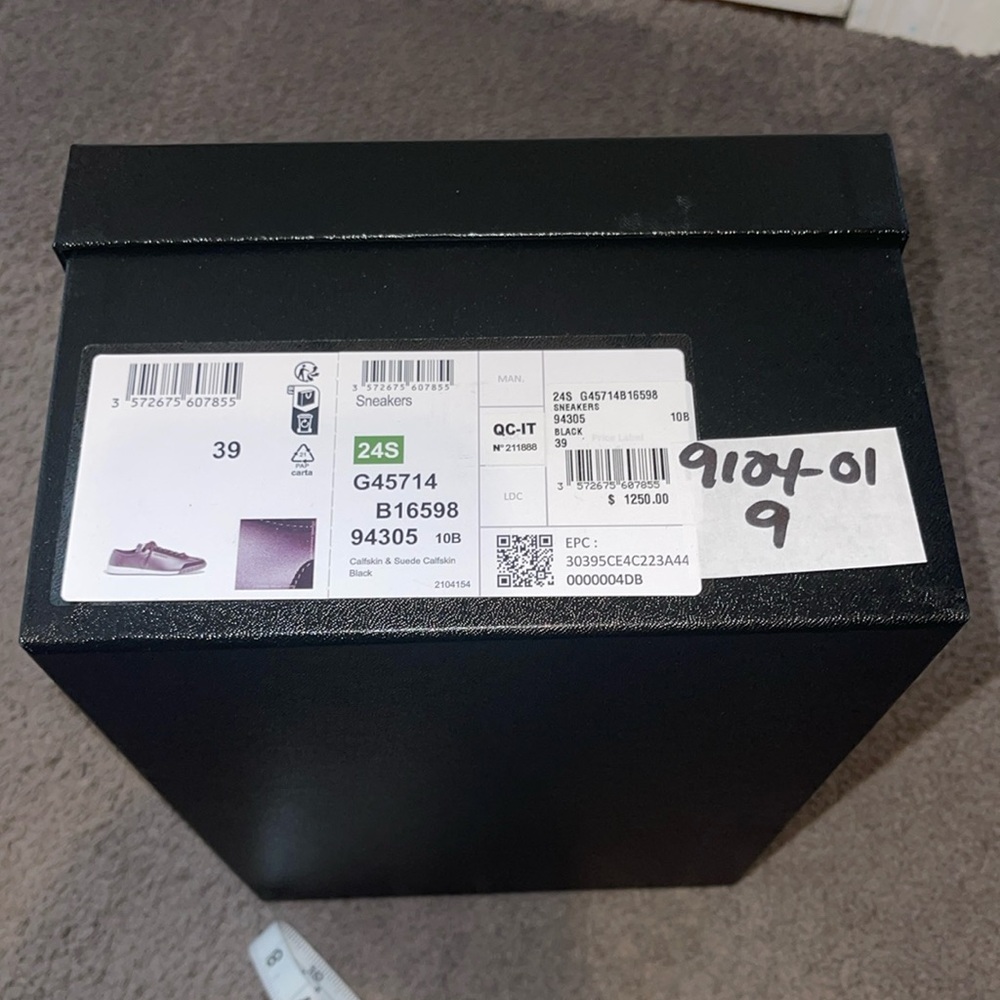 Chanel empty box - Picture 5 of 5